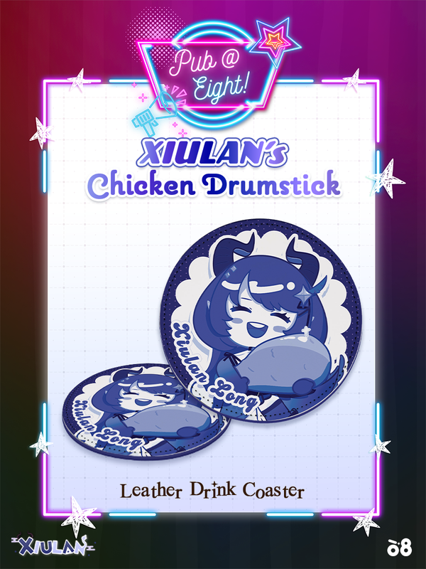 Xiulan Pub@8 Leather Coaster