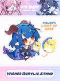 Xiulan Birthday Light Up Acrylic Standee
