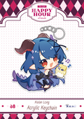 Xiulan Happy Hour Keychain