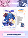 Xiulan Birthday Card Print