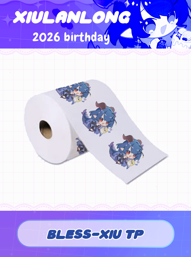 Xiulan Toilet Paper Smiles