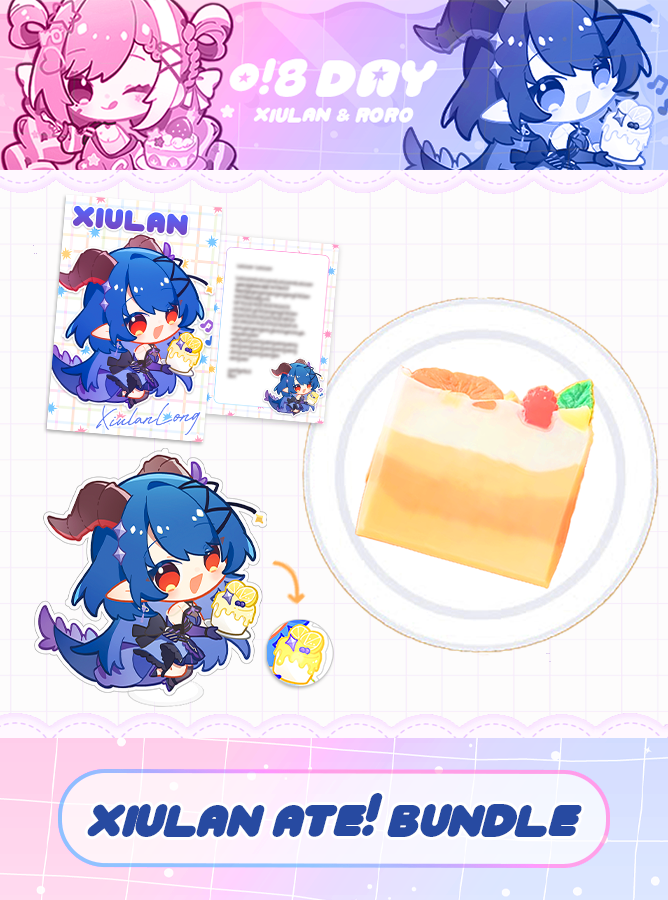 Xiu Ate Bundle