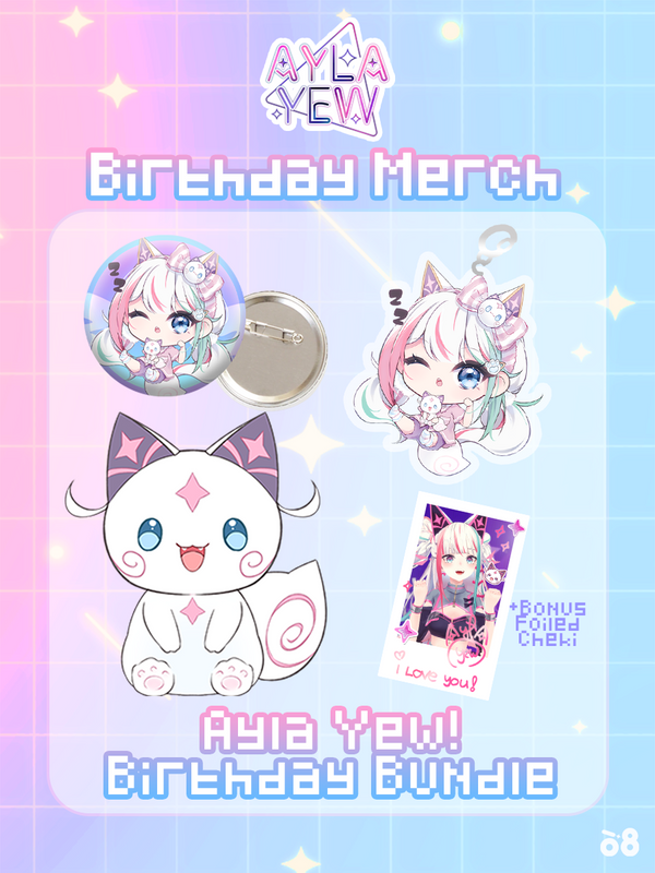 Ayla PJ Birthday Party Bundle