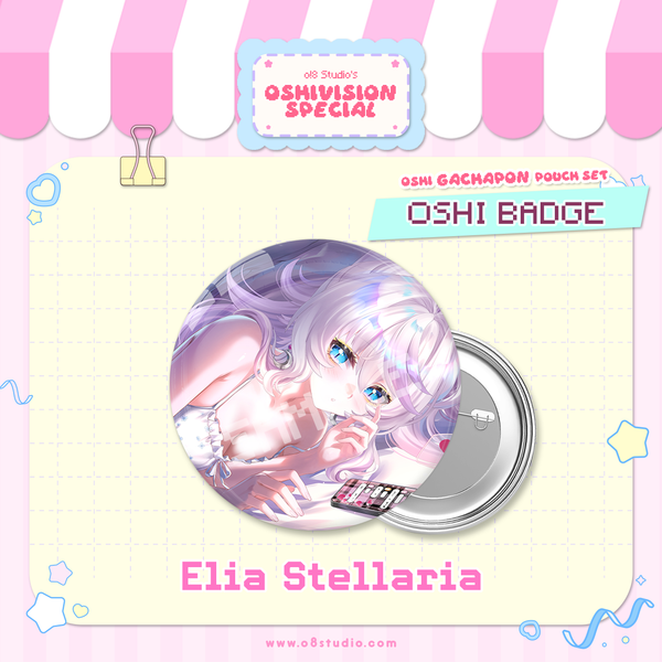 Oshi Badge X Elia Stellaria